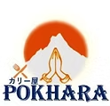 Pokhara Logo